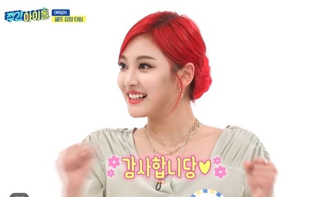 Makeup Ningning Aespa menjadi sorotan di acara "Weekly Idol". (MBC)