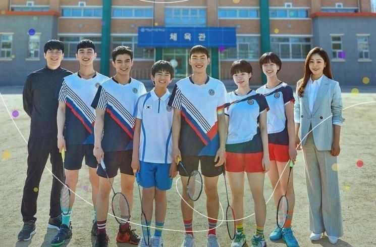 Sinopsis Racket Boys. (Instagram/sbsdrama.official)