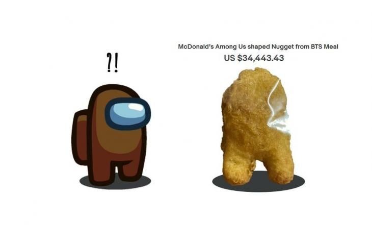 Chicken nugget bentuk Among Us. (Twitter/@AmongUsGame)