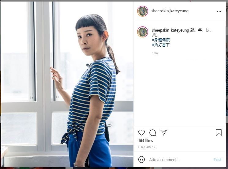 Kate Yeung, Aktris Hong Kong yang Banting Setir Jadi Satpam (instagam.com/sheepskin_kateyeung)