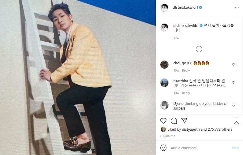 Nama akun Instagram artis Korae yang susah dibaca. (Instagram/dlstmxkakwldrl)