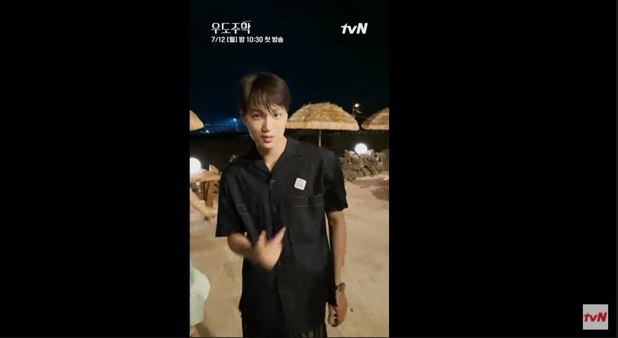 Kai EXO dan yang lainnya menari Ampun Bang Jago (YouTube)