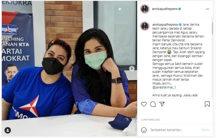 Annisa Pohan berduka Jane Shalimar meninggal dunia (Instagram/AnnisaYudhoyono).