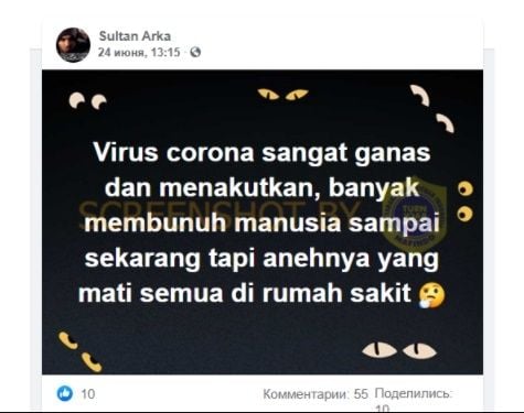 CEK FAKTA Covid-19 Sangat Ganas Tapi Aneh Karena Korban Meninggal Semua di RS. (Turnbackhoax.id)