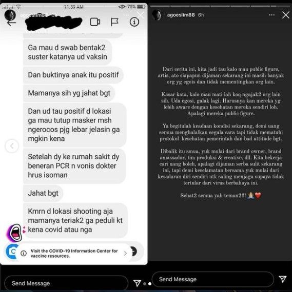 Artis inisial 'N' yang viral di media sosial (Instagram/LambeTurah)