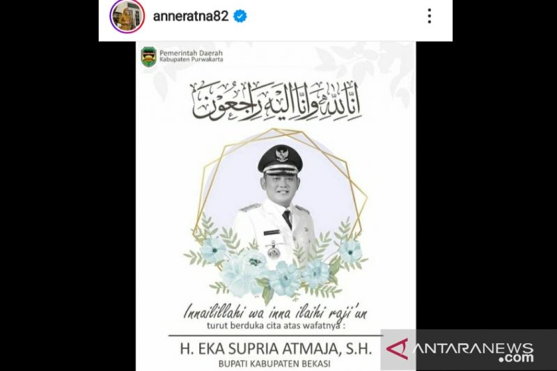 Bupati Purwakarta Anne Ratna Mustika menyampaikan duka cita atas meninggalnya Bupati Bekasi Eka Supria Atmaja. (ANTARA/Instagram Bupati Purwakarta)