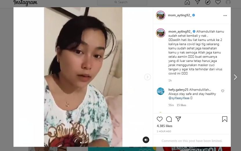 Unggahan Umi Kalsum [Instagram]