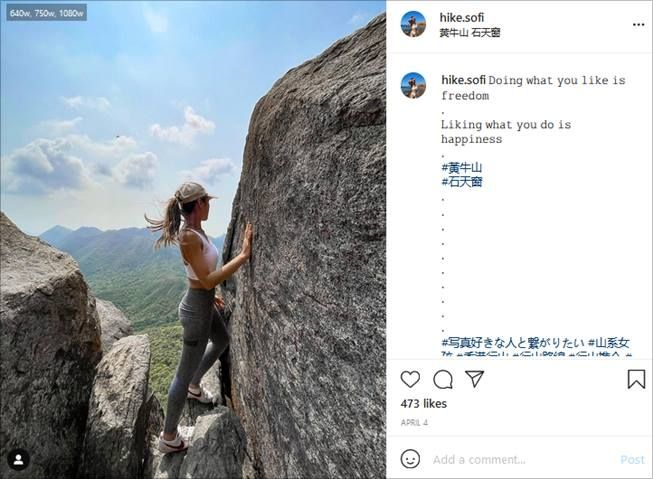 Influencer Sophia Cheung memang hobi foto ekstrim. (Instagram/@hike.sofi)