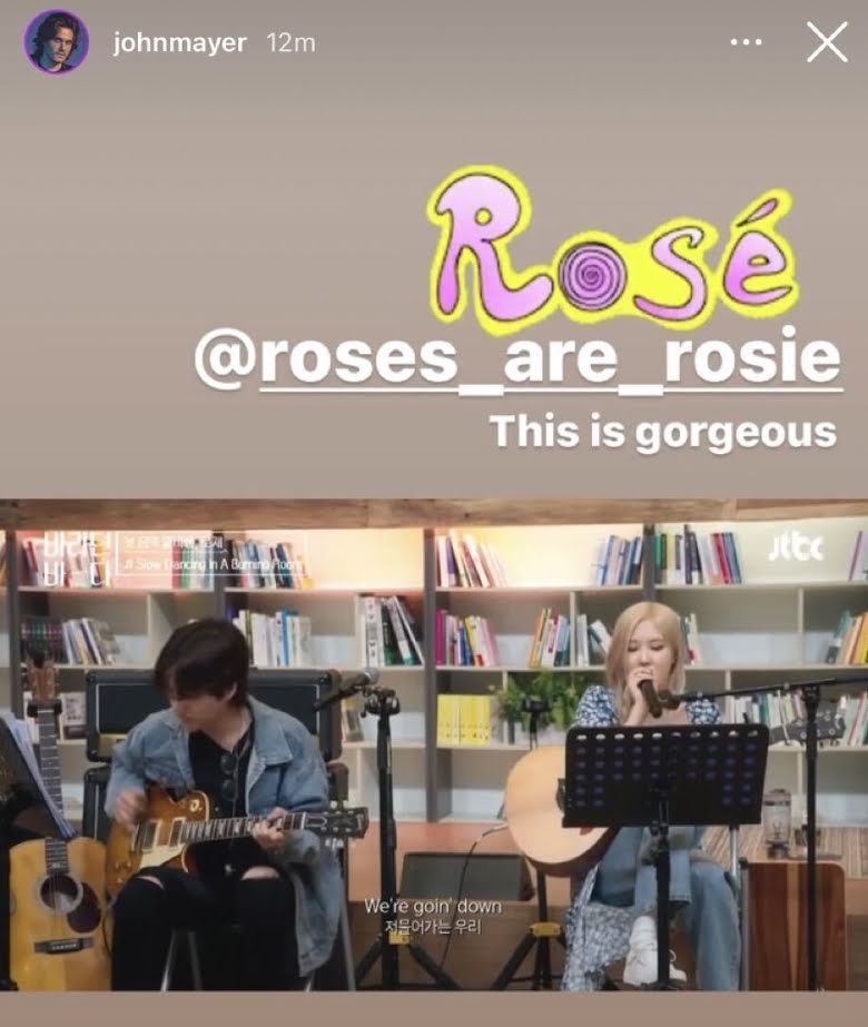 Unggahan Rose (Instagram)