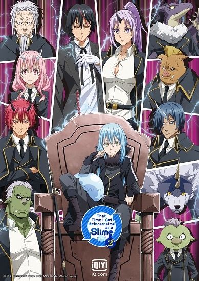 That Time I Got Reincarnated as a Slime Part 2. (iQiyi)