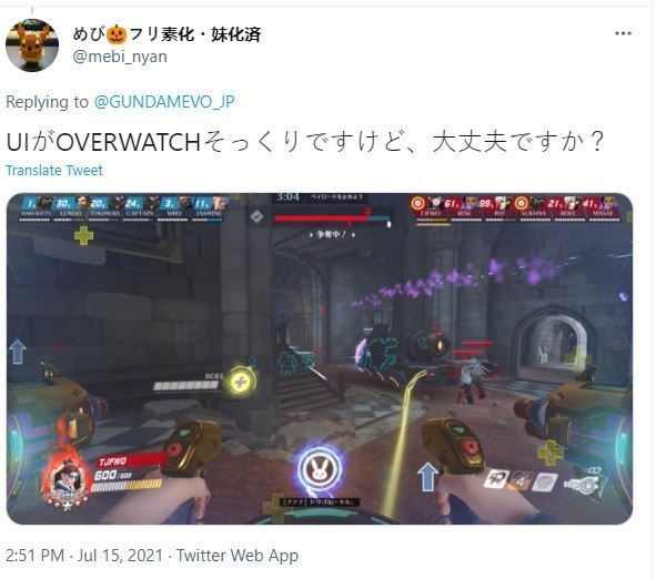 Netizen menilai UI Gundam Evolution mirip Overwatch. (Twitter)