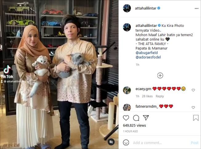 Penampilan Aurel Hermansyah dan Atta Halilintar saat Idul Adha. (Instagram/@attahalilintar)