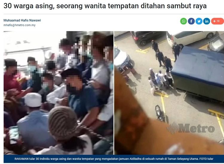 Fakta warga Bekasi dirantai gegara ingin salat id (ist)