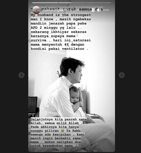 Zaskia Sungkar curhat tentang ibunda Irwansyah, yang tengah berjuang melawan Covid-19. [Instagram Story]