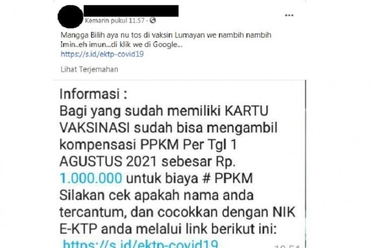 Fakta soal pemilik kartu vaksin dapat bantuan PPKM Rp 1 juta. (Facebook)