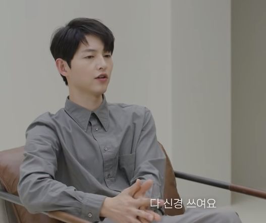 Song Joong Ki (Youtube.com)