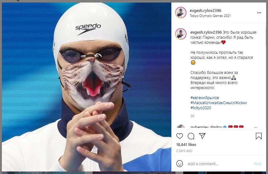 Atlet Renang Evgeny Rylov Ingin Menerima Medali Pakai Masker Kucing (instagram.com/evgesh.rylov2396)