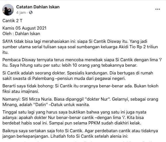 Postingan Dahlan Iskan cantik Rp 2 T [Facebook]