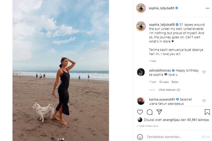 Sophia Latjuba (Instagram.com)