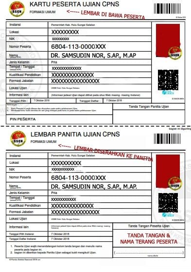 Cara Cetak Kartu Ujian CPNS 2021