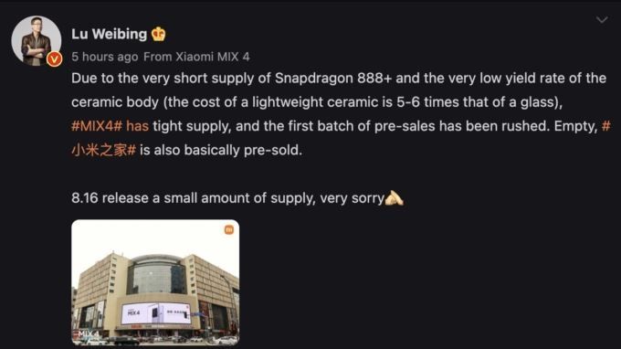 Petinggi perusahaan meminta maaf atas keterbatasan stok Xiaomi Mi Mix 4. (Weibo)