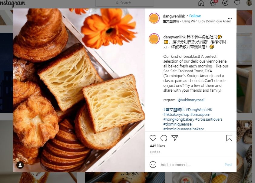 Croissant toast alias croast, kreasi makanan pastry unik dan kekinian. (Instagram/@dangwenhlik)