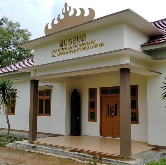 Museum Desa Rejoagung, Lampung Timur. [ISTIMEWA]