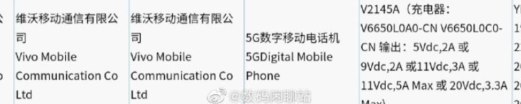 Vivo X70 Pro Plus muncul di 3C. (Weibo/ Digital Chat Station)