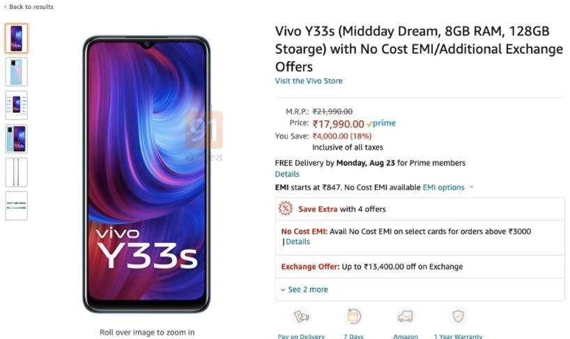 Vivo Y33s muncul di Amazon India. (Amazon via 91Mobiles)