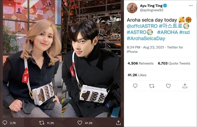 Gaya kece Ayu Ting Ting kembaran tas branded dengan Cha Eun Woo. (Twitter/@aytingnew92)