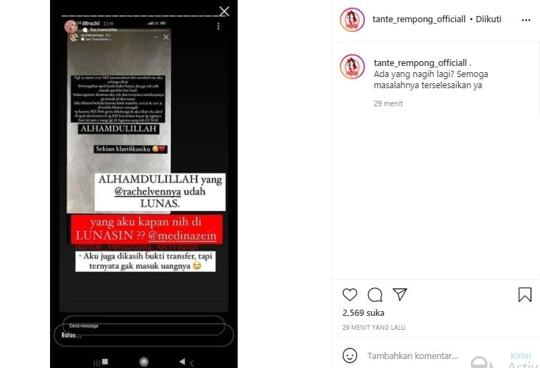 Citra Kirana tagih utang ke Medina Zein (instagram.com)