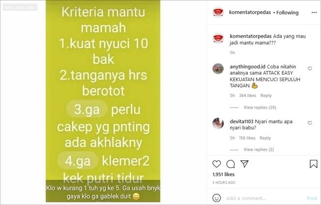 Viral status whatsapp ibu-ibu ungkap kriteria menantu perempuan. (Instagram/@komentatorpedas)