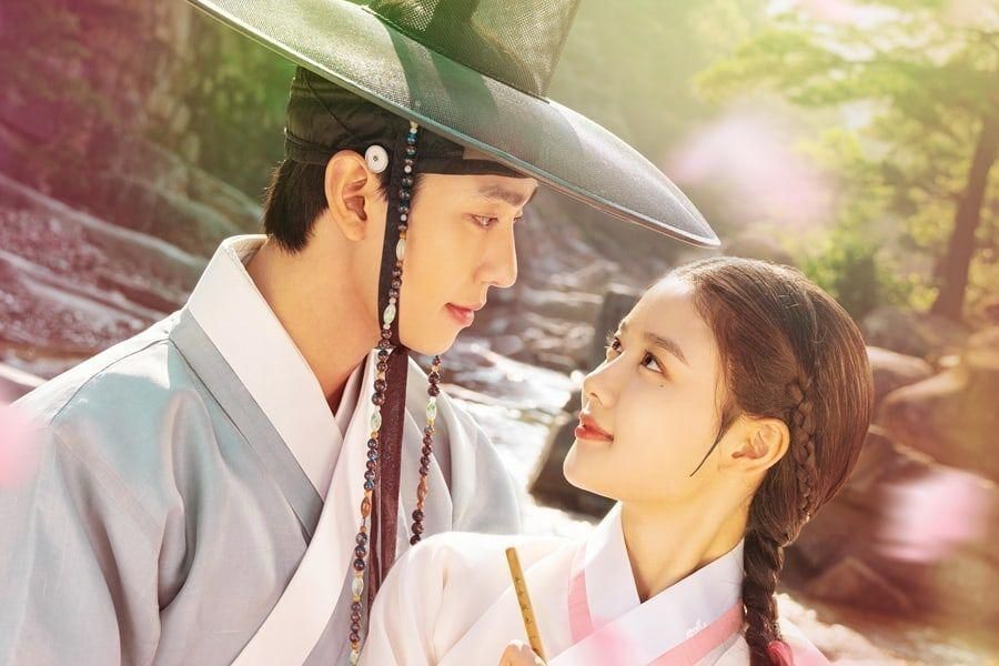 Drama Lovers Of The Red Sky (Soompi)