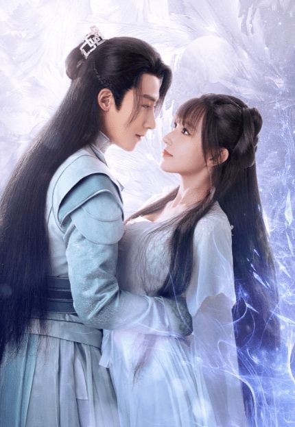 Drama China My Heart. (iQiyi)