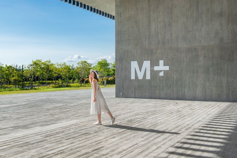 M+ di West Kowloon Cultural District. (HKTB)