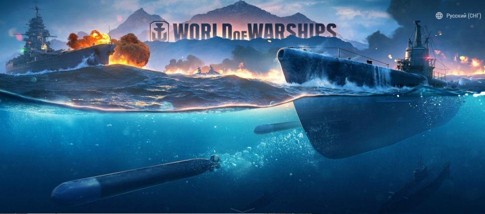 Salah satu pilihan gaming di Call of Duty: Mobile, World of Warships. Sebagai ilustrasi [callofduty.com]