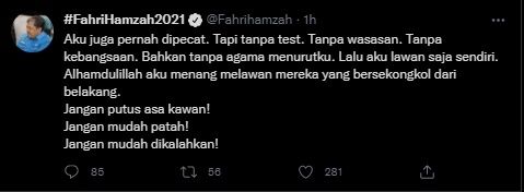 Fahri Hamzah Beri Selamat kepada KPK yang akan Pecat 57 Pegawai. (Twitter/@fahrihamzah)