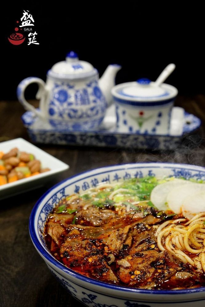 Mala Beef Noodle (Dok. Tounge Tip Lanzhou Beef Noodles)