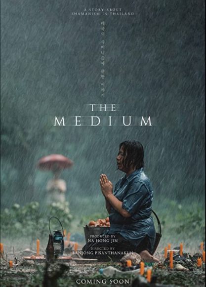 Sinopsis The Medium (IMDb)