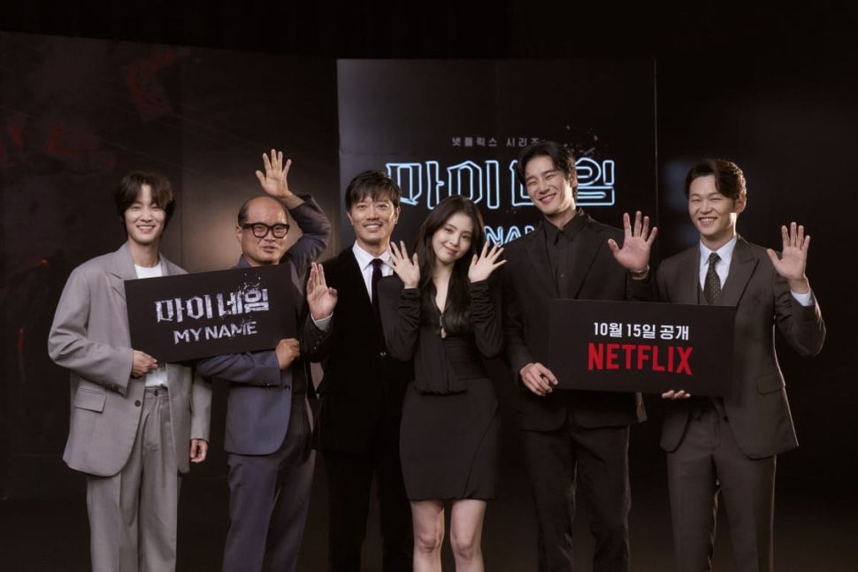 Han So Hee bersama bintang lainnya di serial My Name saat menggelar konferensi pers virtual, Selasa (5/10/2021) [Netflix]