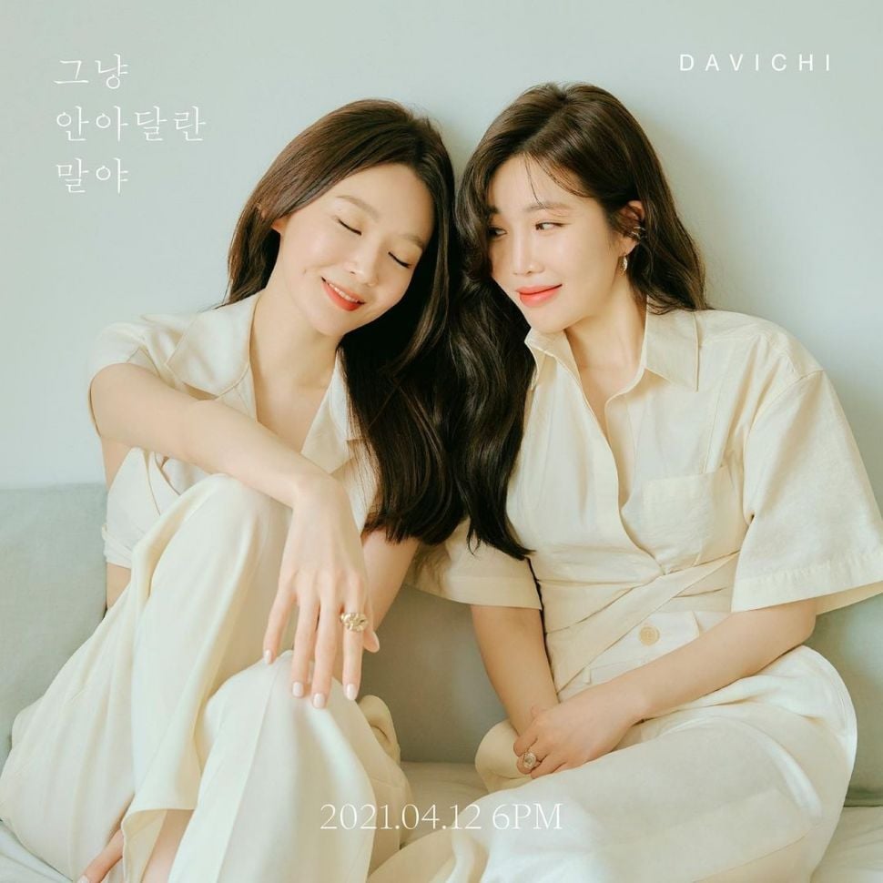 Penyanyi OST Drakor Terpopuler (Instagram/@davichi.official)