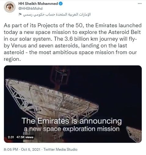 Misi UEA  ke Venus dan sabuk asteroid. [Twitter]