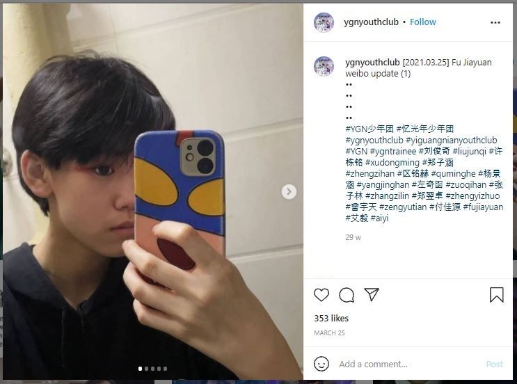 Remaja 13 Tahun Pura-pura Jadi Lelaki untuk Masuk Boyband (instagram.com/ygnyouthclub)