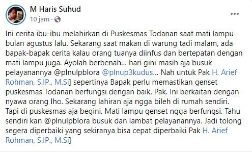 Viral Cerita Ibu Melahirkan Pakai Senter Ponsel di Puskesmas Todanan Blora. (Facebook/M Haris Suhud)