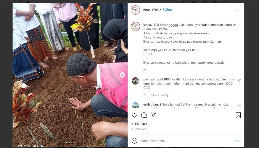 Jenazah Hanna Kirana dimakamkan [Instagram]