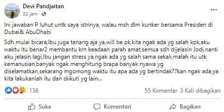 Curhatan Istri Luhut Binsar Pandjaitan, Devi Pandjaitan Soal Isu Bisnis PCR. (Facebook/Devi Pandjaitan)