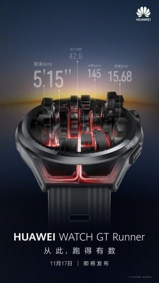 Huawei Watch GT Runner. (Huawei)