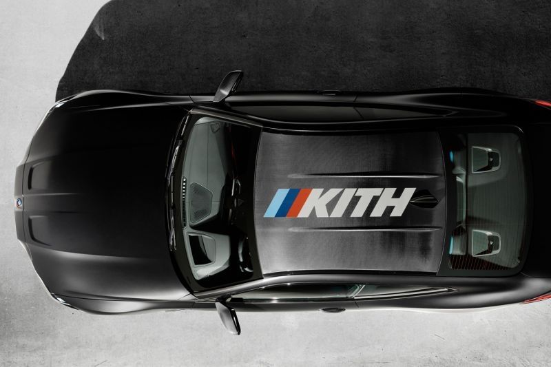 BMW M4 Competition x KITH hanya tersedia 150 unit di dunia. Mobil terbatas ini dipamerkan di GIIAS 2021 yang digelar 11 - 21 November di ICE BSD City, Tangerang, Kamis (11/11/2021). [Antara]