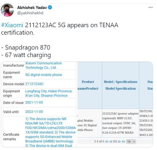 HP misterius Xiaomi lolos sertifikasi TENAA. (Twitter)