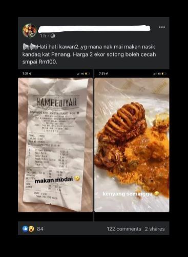 Unggahan viral soal cumi mahal (Faceebook Hameediyah Restaurant)